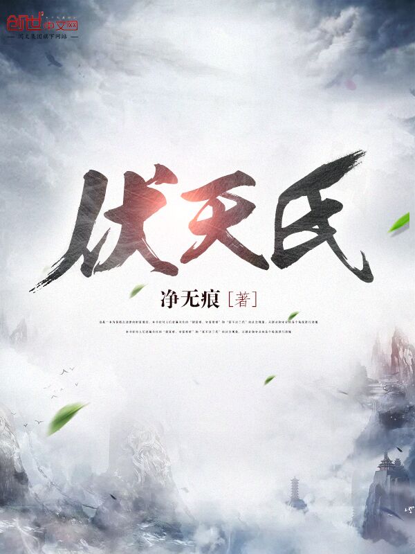 重返末世，卡里还有几个亿