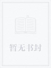 是，伟大魔女2077